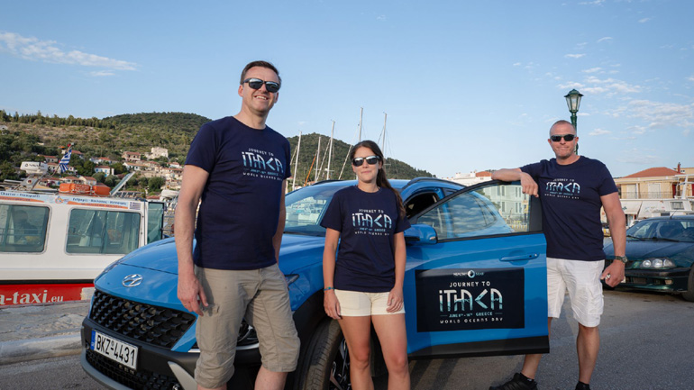 Τι δουλειά έχει η Hyundai στην Ιθάκη;